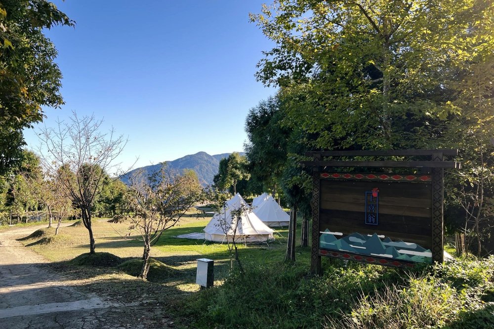 愛上喜翁環境介紹