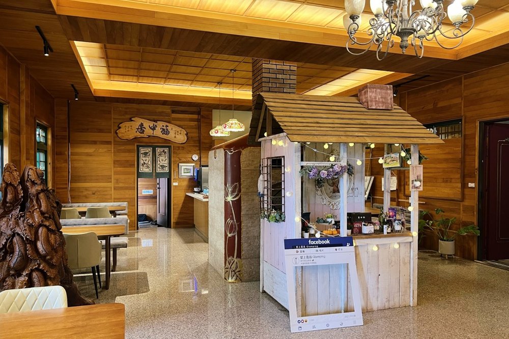 愛上喜翁公共空間