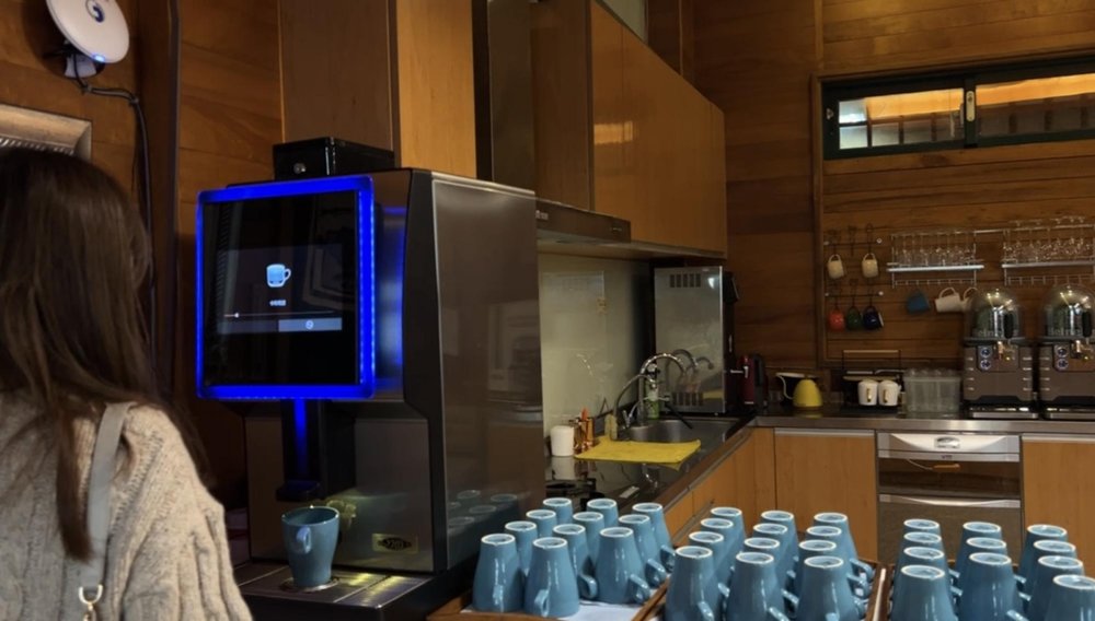 愛上喜翁公共設施