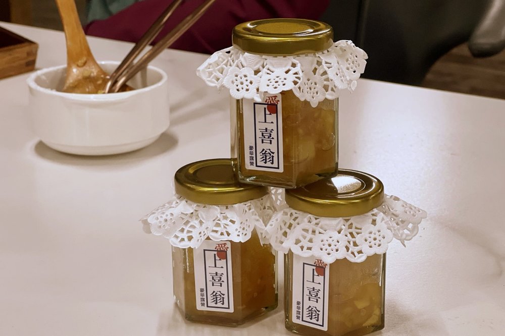 愛上喜翁果醬 DIY