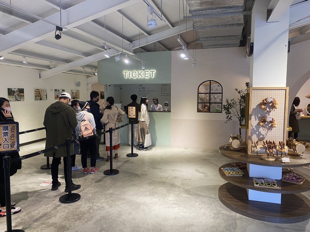 宜蘭班比山丘售票處