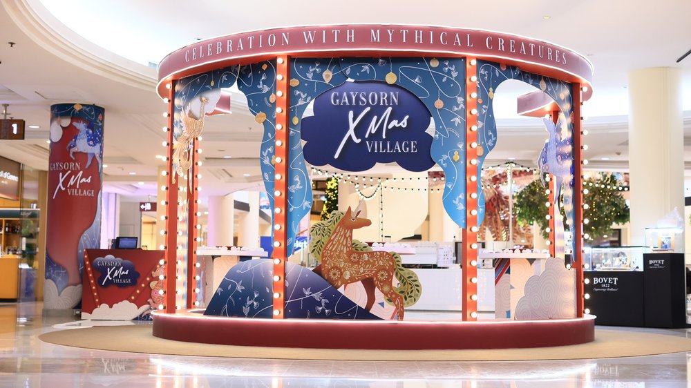 gaysorn 2