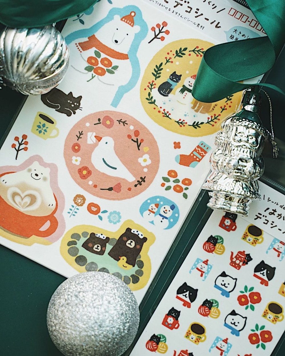 christmas gift kl 2021 stickerrific journal 2022