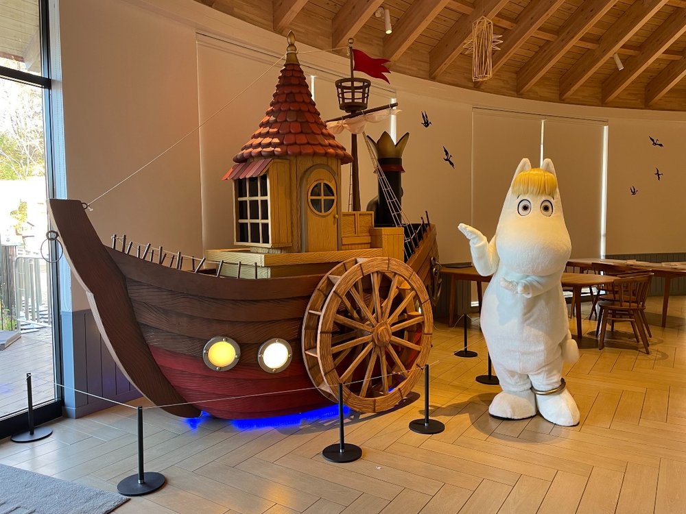 36646 ムーミンバレーパーク　スノークのお嬢さん