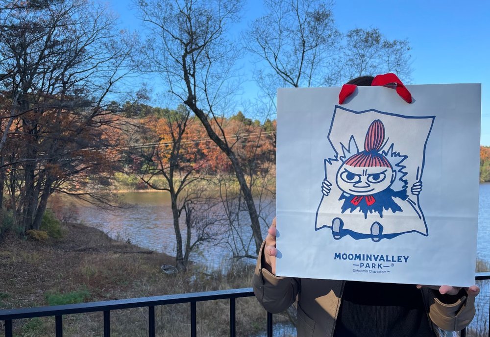 36646 ムーミン　リトルミイ　バッグ　レットゥララウンジ