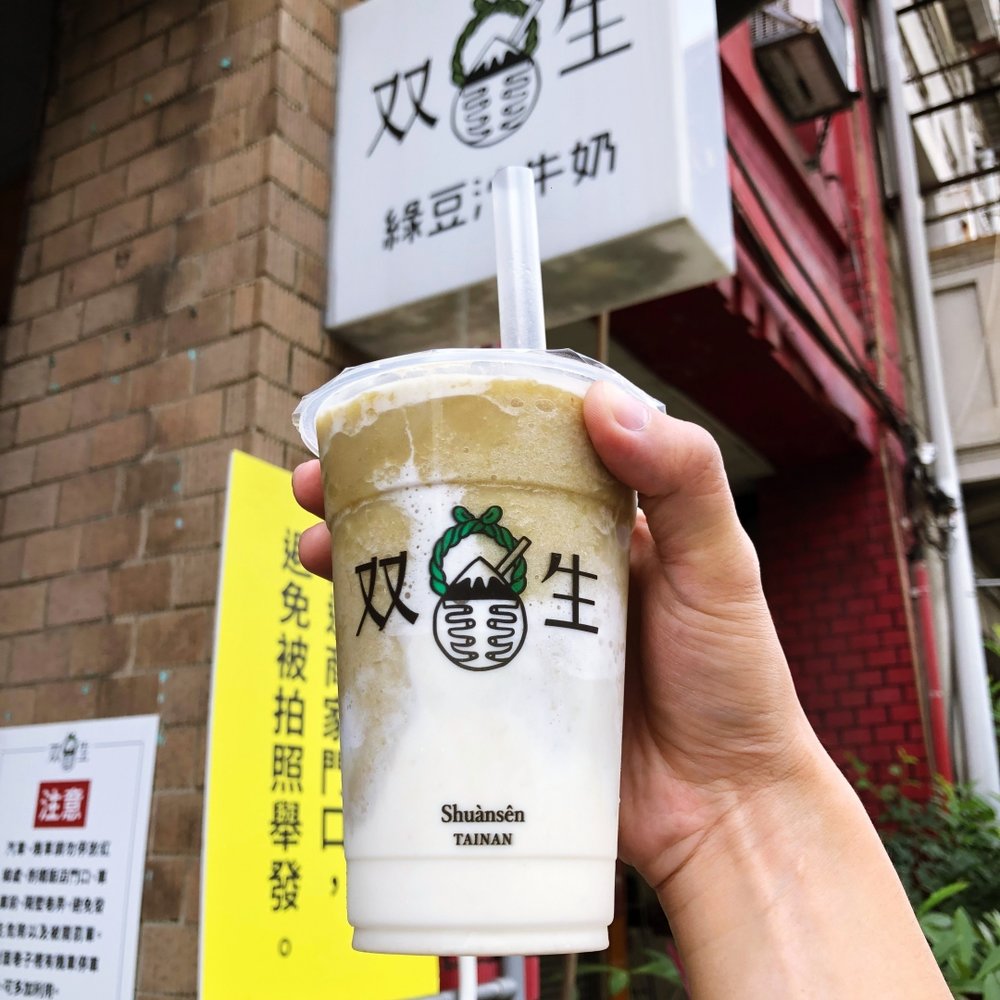 台南中西區美食:双生綠豆沙牛奶