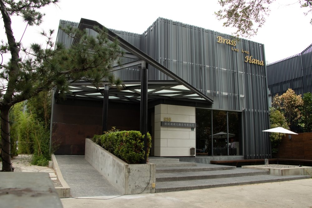 台中美食推薦：銅錵鍋日式涮涮鍋