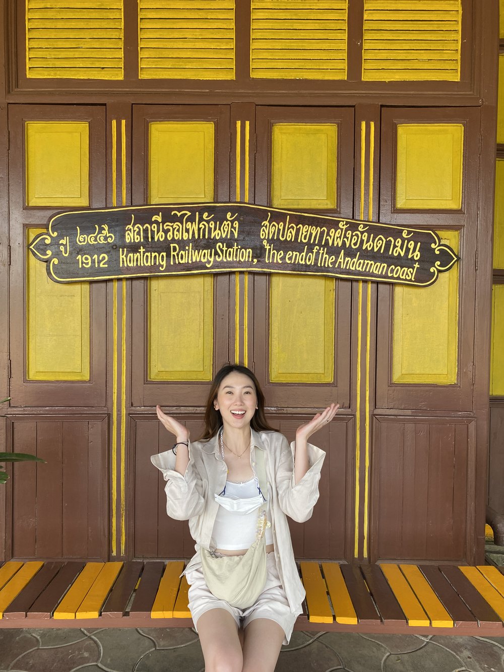 train station trang 3