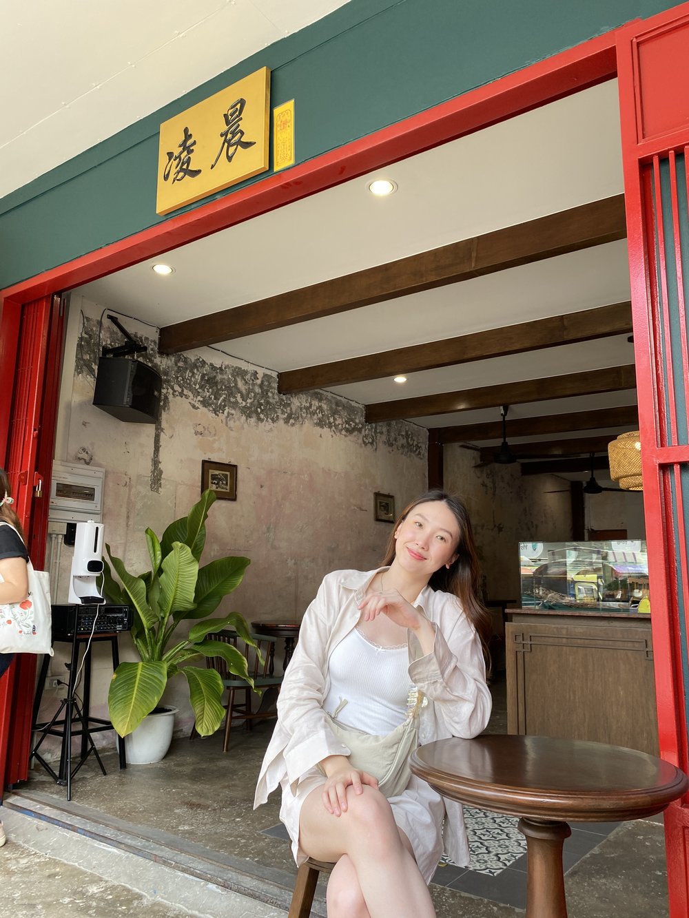 หลิงเฉินคาเฟ่