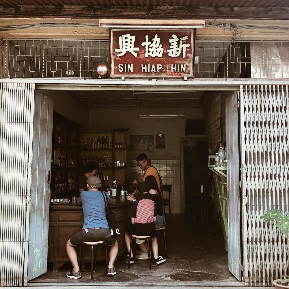 sin hiap hin bar melaka must visits