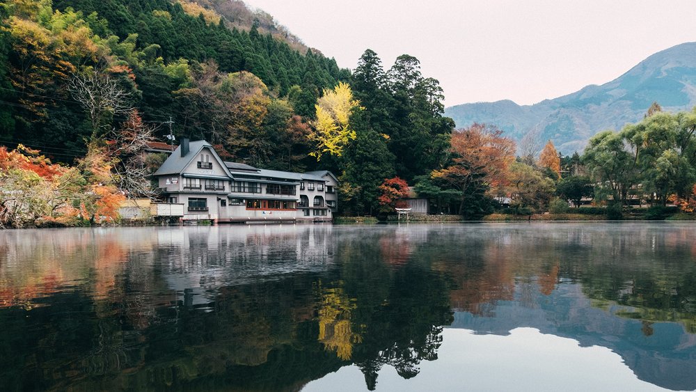 Kinrinko Lake in Yufuin