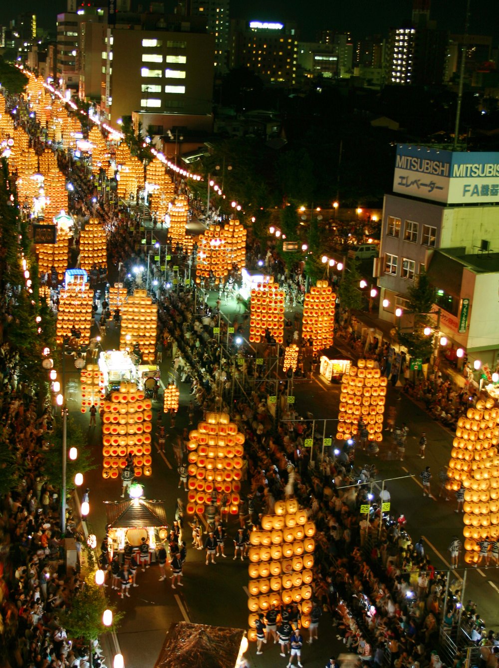 Akita Kanto Festival