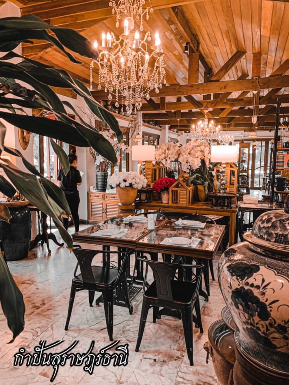 กำปั่น สุราษฎร์ธานี