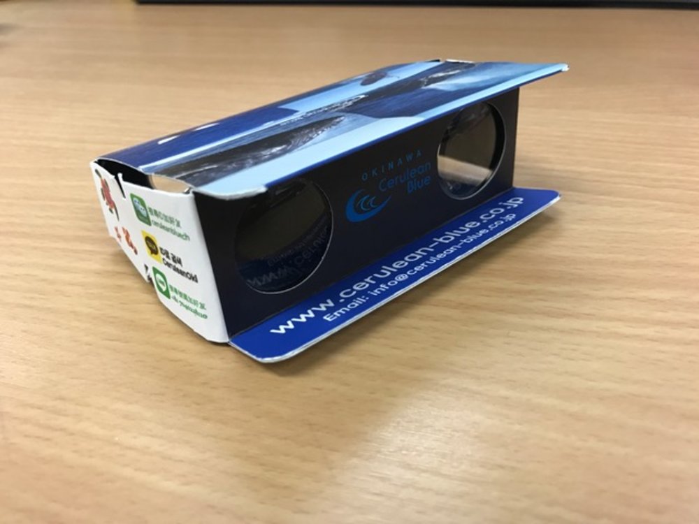 6340 Klookオリジナル双眼鏡