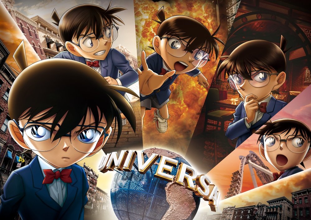 USJ 名探偵コナン・ワールド KV