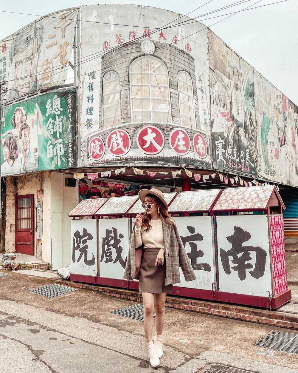 苗栗景點推薦:南庄老街