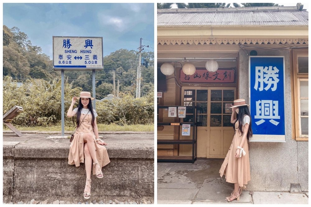 苗栗懷舊經典:勝興車站