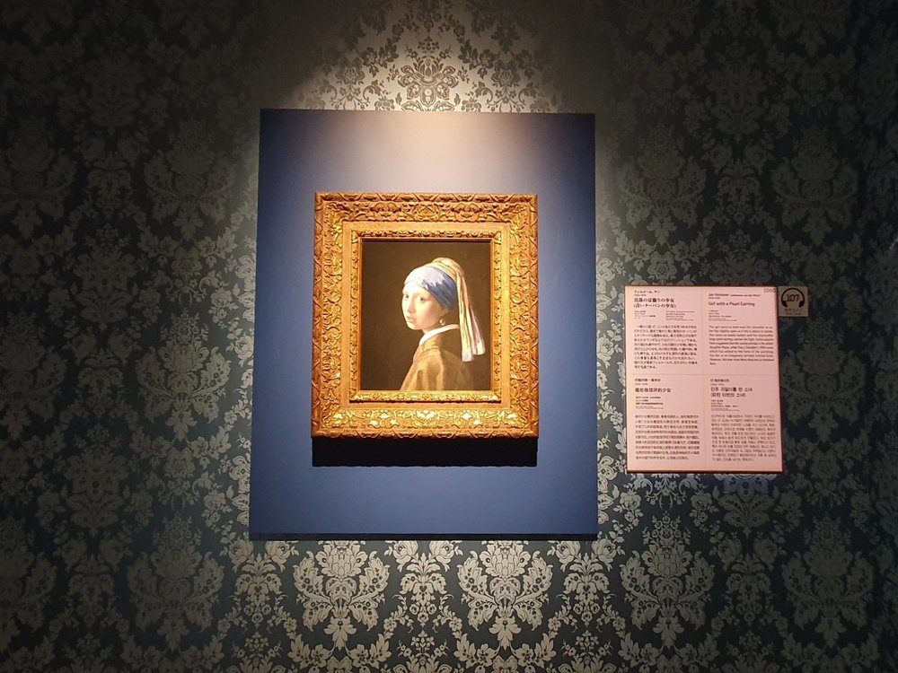 62661 大塚国際美術館 バロック展示 真珠の耳飾りの少女