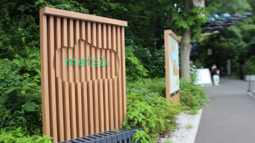 Metsa means "forest" in Finnish