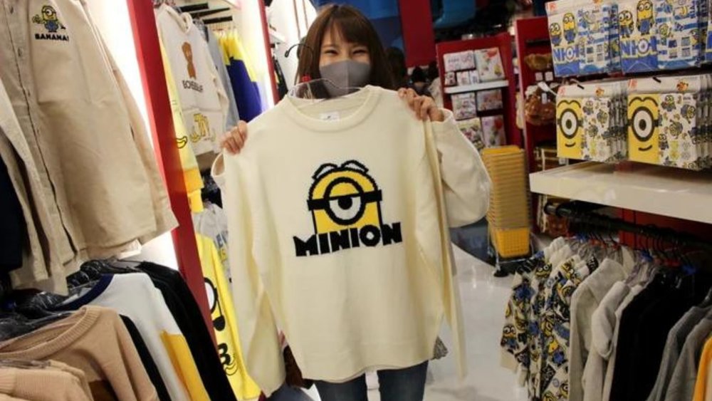 Image courtesy of Universal Studios Japan