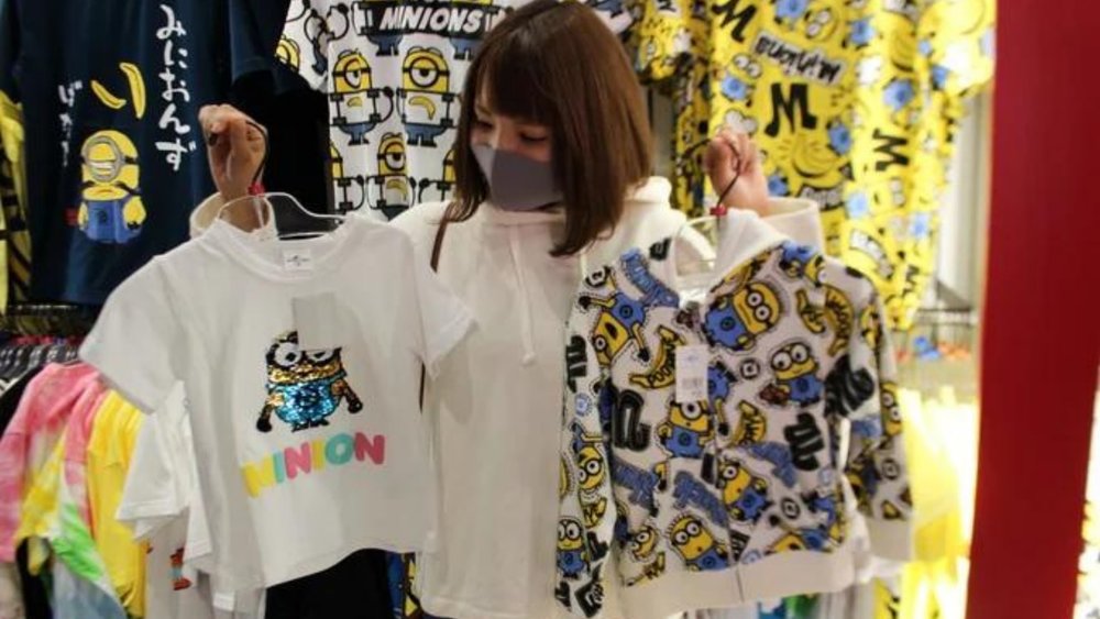 Image courtesy of Universal Studios Japan