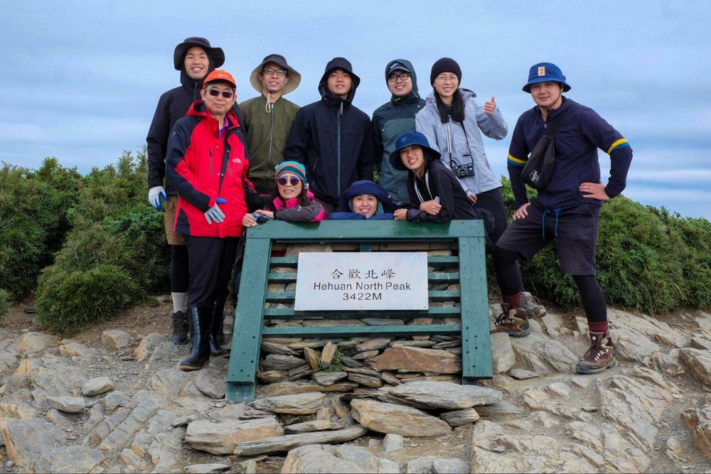 合歡山北峰三角點