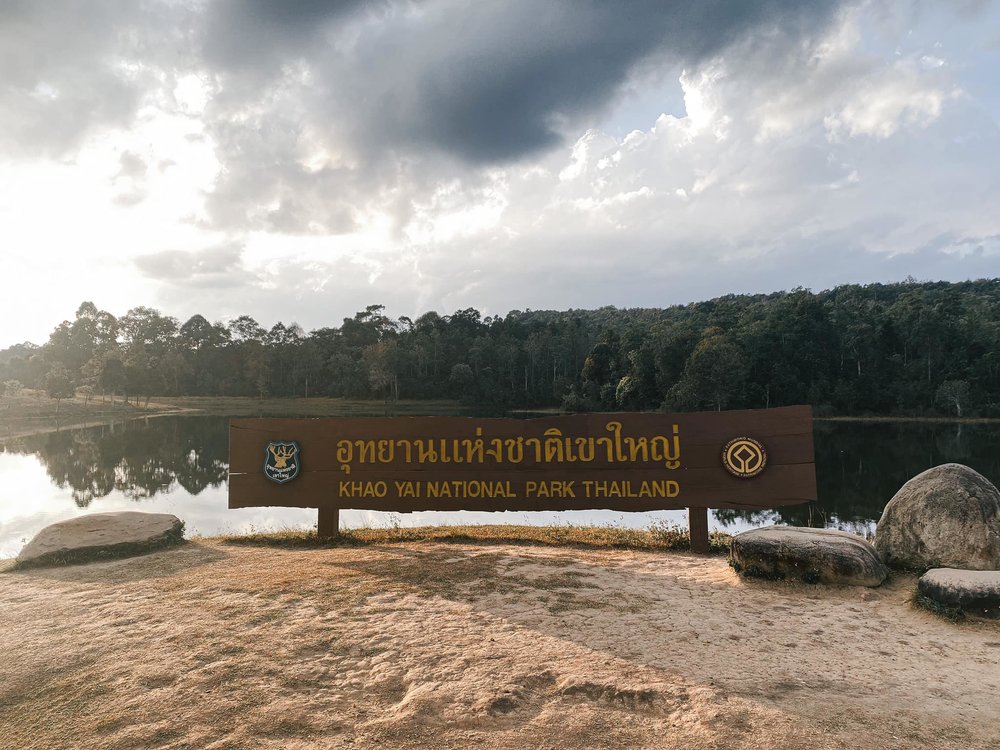 อุทยานแห่งชาติเขาใหญ่