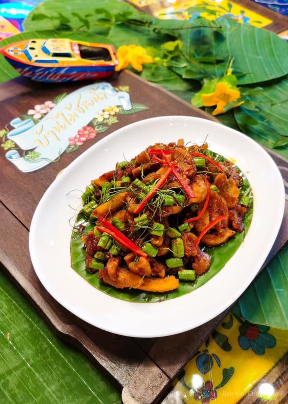 บ้านไม้ชายน้ำ 3