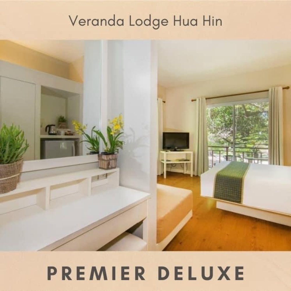 Veranda Lodge (วีรันดา ลอดจ์) 2