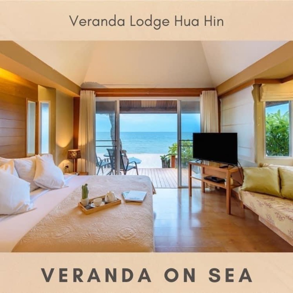Veranda Lodge (วีรันดา ลอดจ์) 4