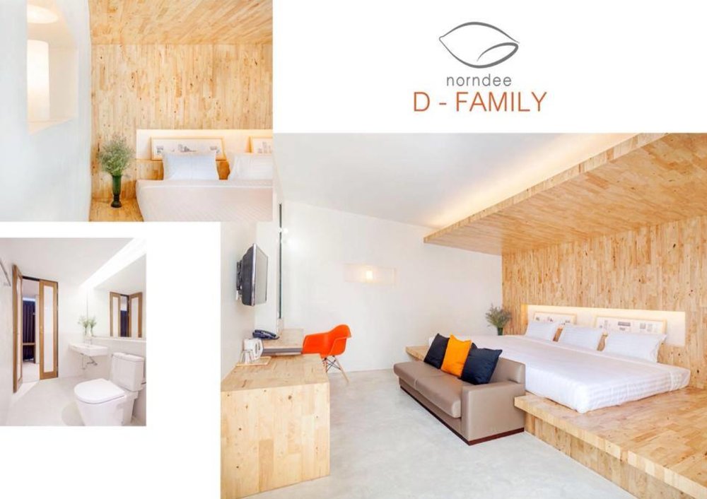 Norndee Huahin (นอนดี หัวหิน) 4