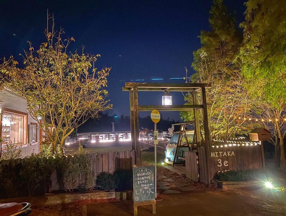 台中夜景咖啡廳：MITAKA 3e CAFE