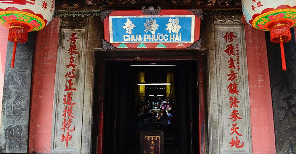 Lịch Sử Chùa Ngọc Hoàng, Sài Gòn