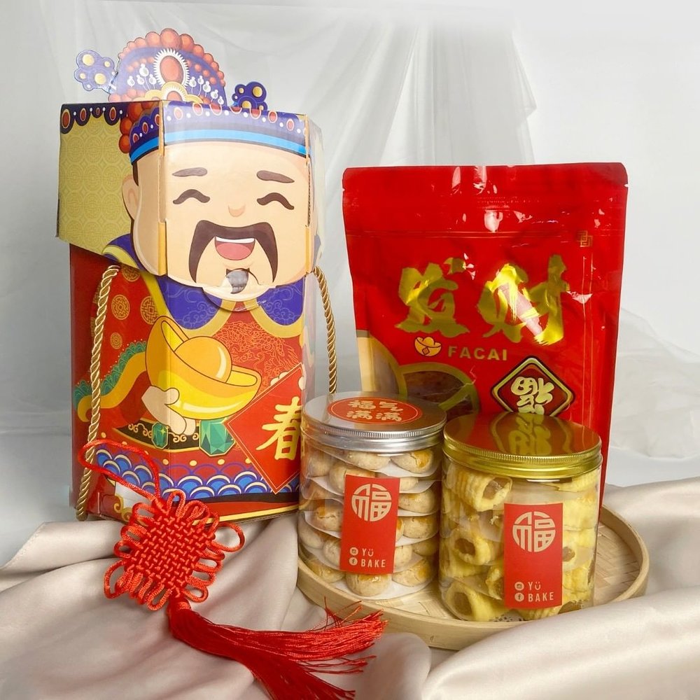 YuBake 2022 CNY delivery cookie gift set 