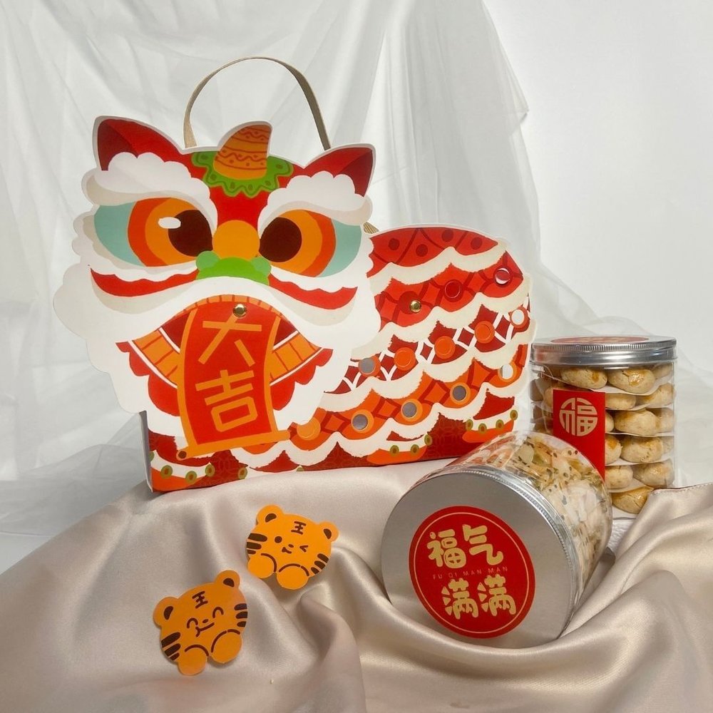 YuBake 2022 CNY delivery cookie gift set 