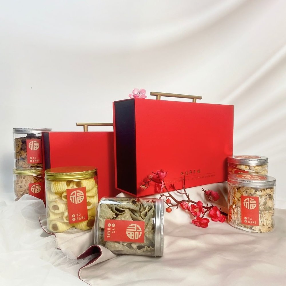 chinese new year 2022 delivery cookie gift set YuBake