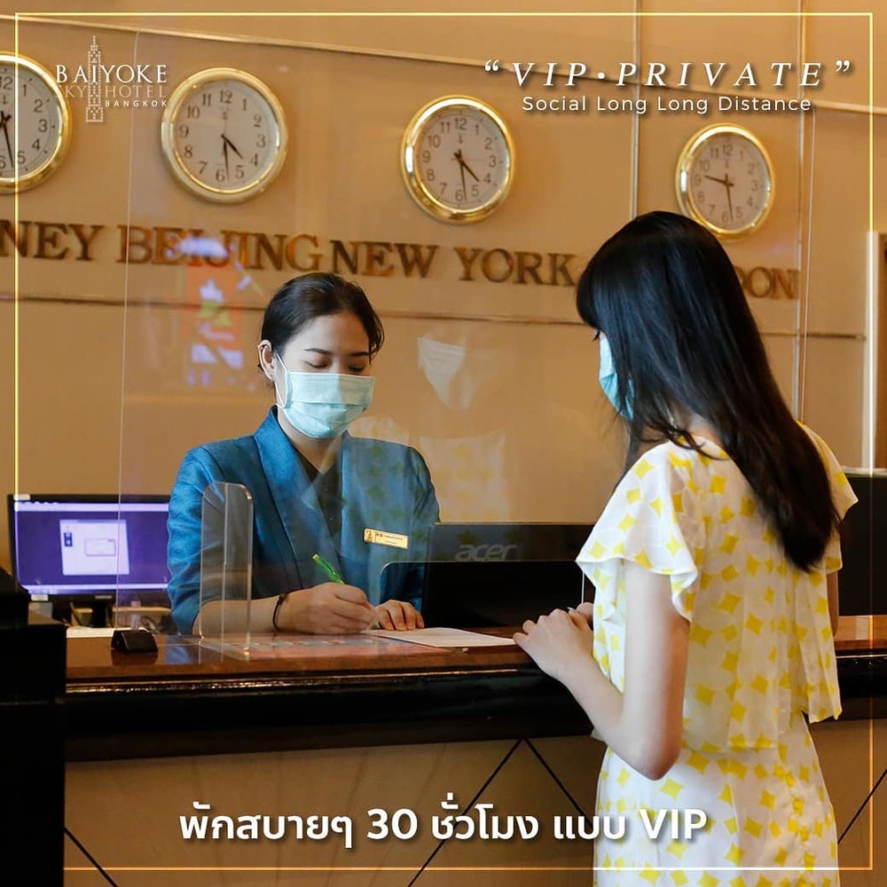 reception in baiyoke sky hotel 