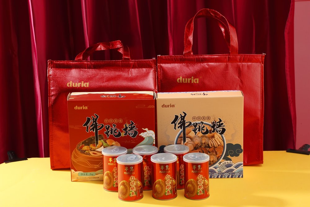 Duria CNY poon choi gift set delivery 2022