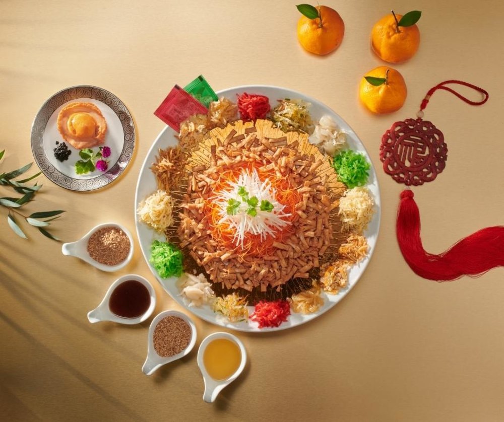lemon garden yee sang cny 2022 gift set