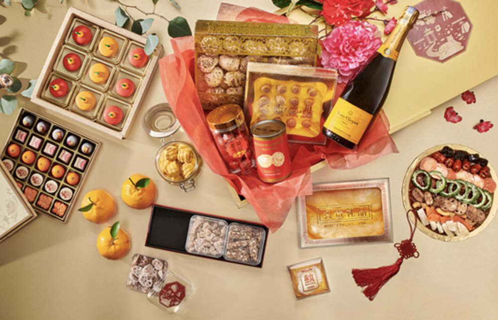 lemon garden hamper cny 2022 gift set