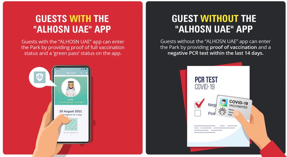 ferrari world alhosn app