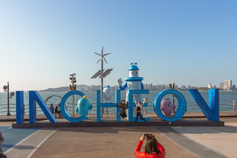 south korea 6d5n itinerary wolmi incheon 