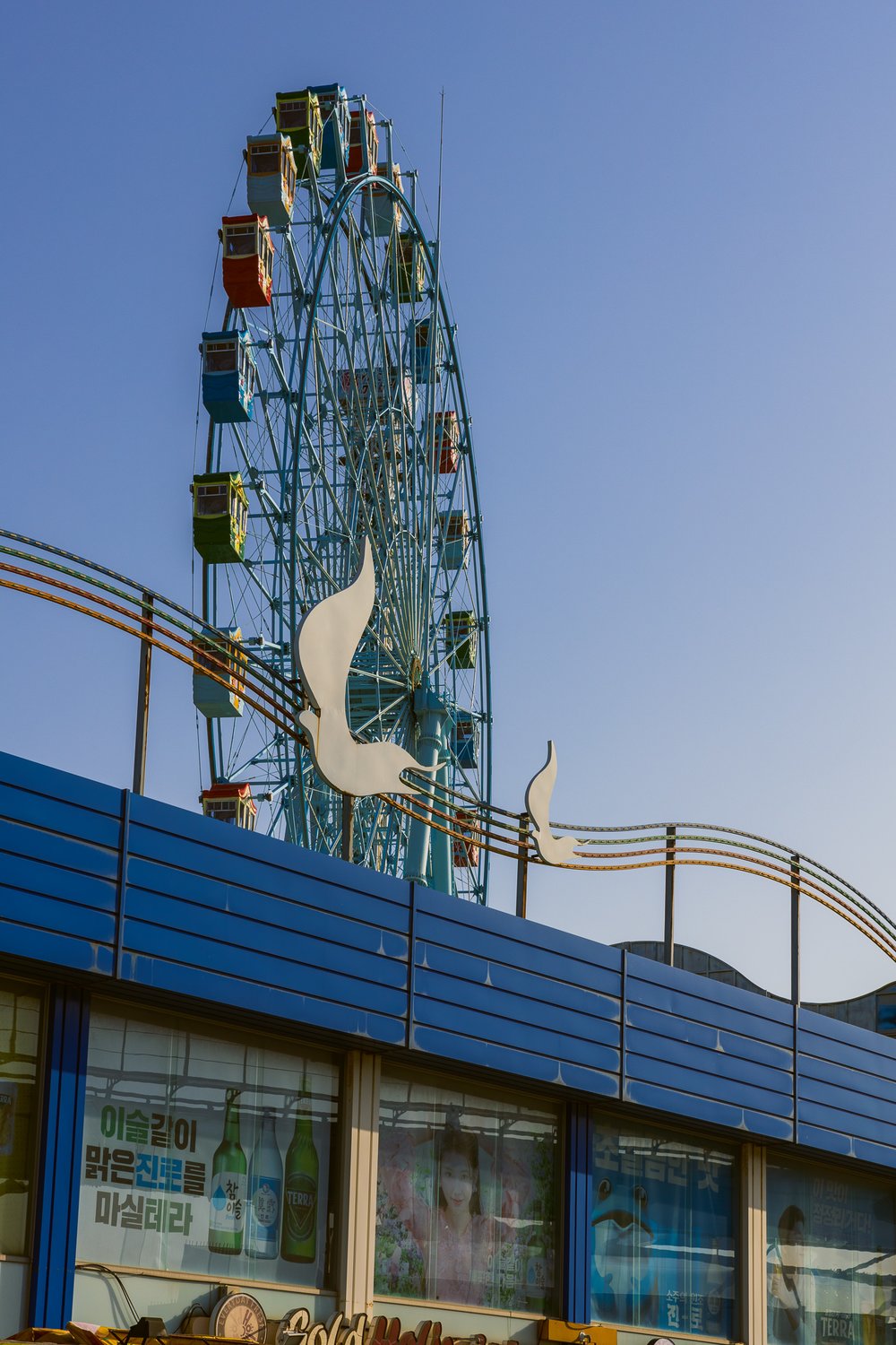 south korea 6d5n itinerary wolmi theme park ferris wheel