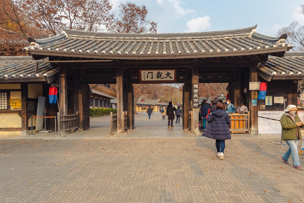 south korea 6d5n itinerary korean folk village 1