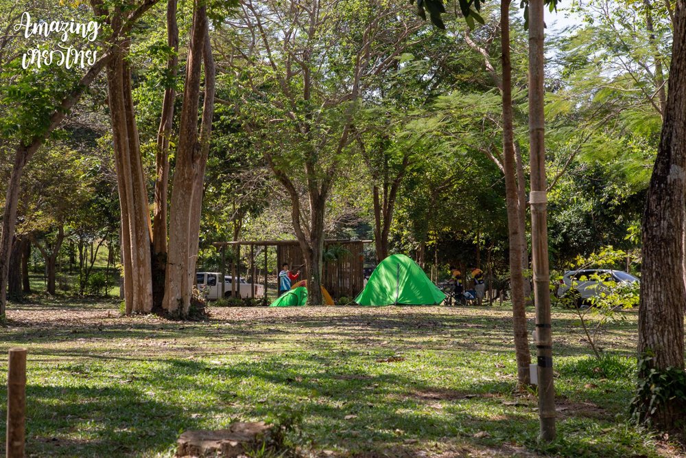 เขาอีโต้ 2