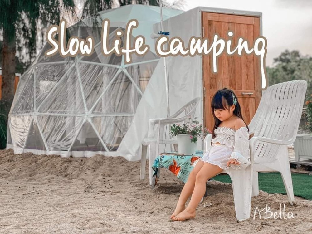  Slow Life Camping 2