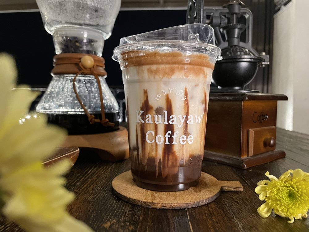 iced coffee with coffee toold