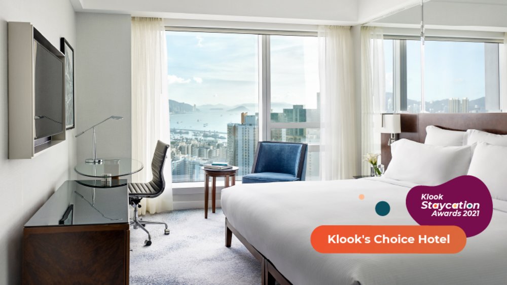 Klook's Choice Hotel : Cordis