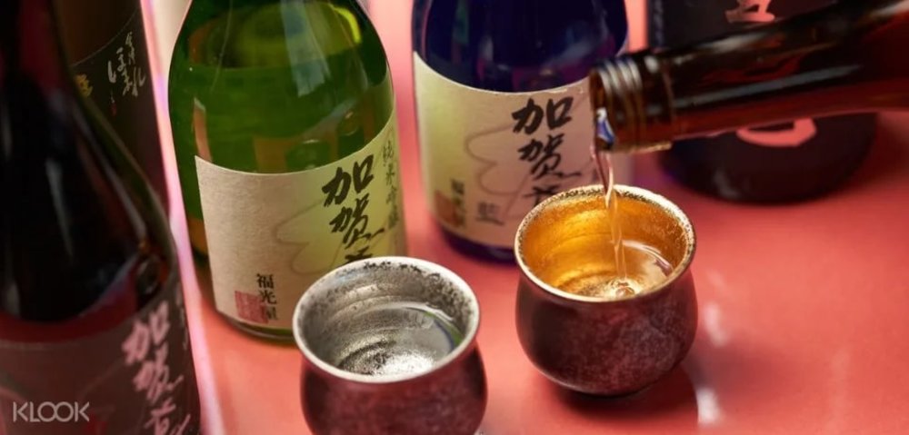 USHIO Sumiyaki & Sake Bar