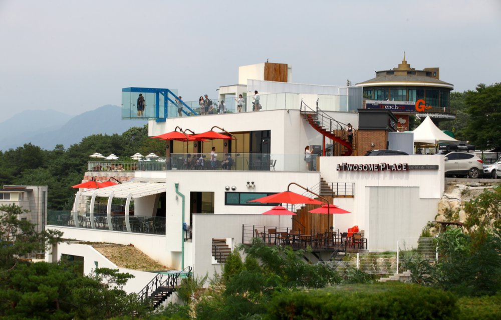 day trip seoul gubongsang mountain observatory